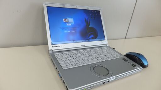 本日の目玉品】【美品】超高速ノートパソコン 「CF-NX4」第5世代 i5