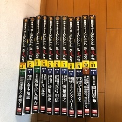 阪神ファン必見❗️猛虎列伝DVDブック11本セット