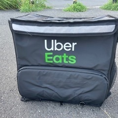 急募！！自転車　約2週間前に購入