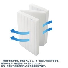 エアウィーヴ スマート Z01 シングル 美品