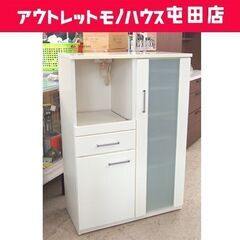 ミドルレンジボード 幅80cm ニトリ キッチン収納 食器棚 ホ...