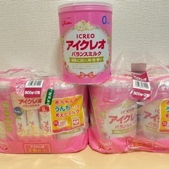 アイクレオ バランスミルク 粉ミルク 5缶セット