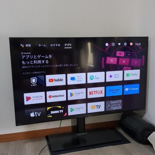 スマートTV　オリオン