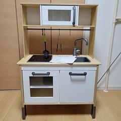 美品　IKEA　おままごと　キッチン　おもちゃセット