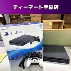 SONY Play Staiion 4 ジェット ブラック CU...