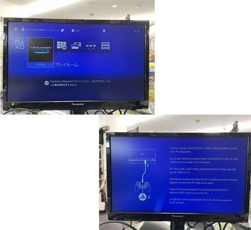 SONY Play Staiion 4 ジェット ブラック CUH-2000A B01 500GB