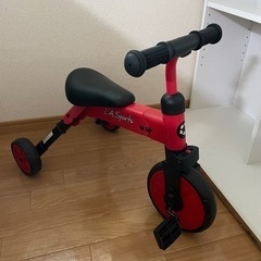 折りたたみ式　三輪車