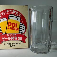 【ネット決済】【未使用•非売品】キリンラガー ビール開き DO!...