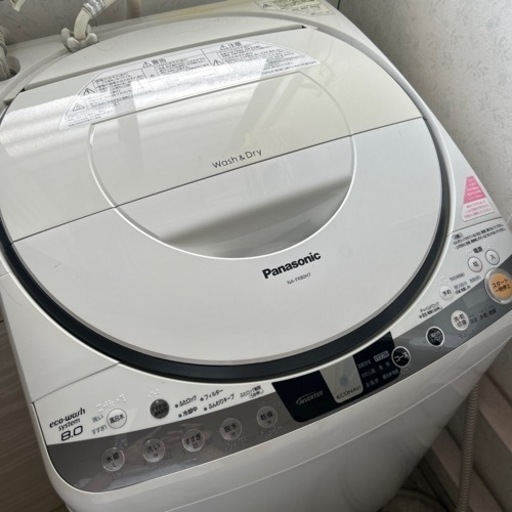 お取引き中　　乾燥機付洗濯機
