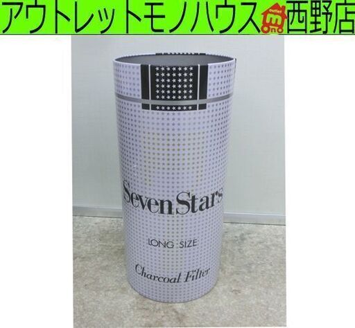 当時物 昭和レトロ たばこ ゴミ箱 セブンスター 高さ約42cm タバコ 煙草 sevenstars ダストボックス ごみ箱 札幌 西野店 (モノハウス西野店)  発寒南のインテリア雑貨/小物《ごみ箱》の中古あげます・譲ります｜ジモティーで不用品の処分