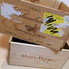 【終了】ワインの木箱