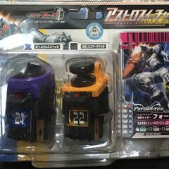 【新品未使用】仮面ライダーフォーゼ アストロスイッチセット04