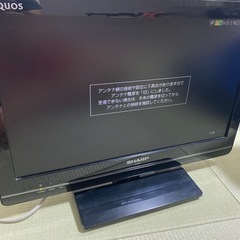 ☆液晶テレビ☆SHARP AQUOS 19インチ