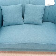 ☆ジモティ割あり☆ NITORI 2人掛けソファ ダークグレー H86×D94×W183 