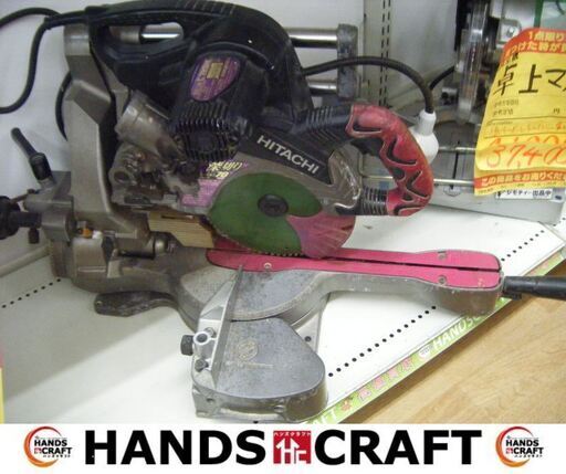 ★値下げ★日立　HITACHI　C7RSHC　スライドマルノコ　レーザー不良 中古品　190ｍｍ　【ハンズクラフト宜野湾店】