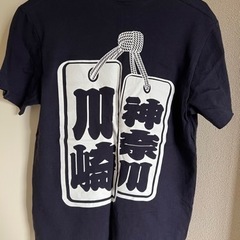 川崎Tシャツ Sサイズ