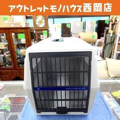 アイリスオーヤマ トラベルキャリー HC-630 ライトグレー ...