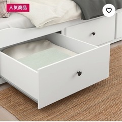 IKEA 1台4役ベッド　\