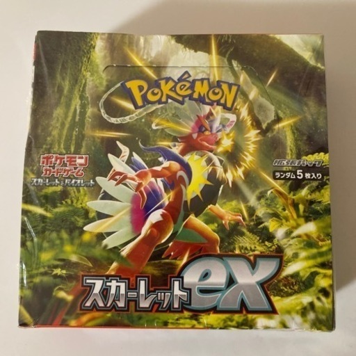 【8/19まで】ポケモンカードゲーム　スカーレットex BOX