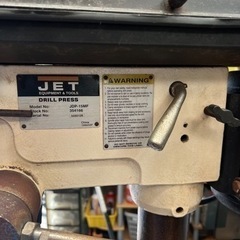 ボール盤　大型プロ使用❗️値段調整🉑