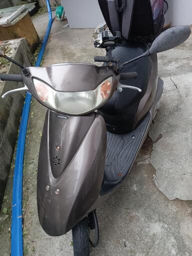 取引中