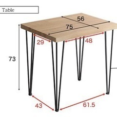 ニトリ　コンパクトダイニングテーブル