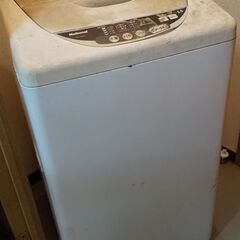 【引取限定】全自動洗濯機 