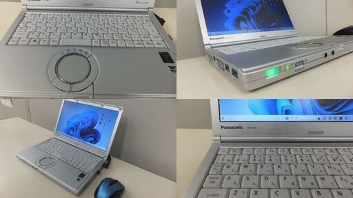 高速SSD-256G 日本製 ノートパソコン 中古良品 12.1型 Panasonic CF