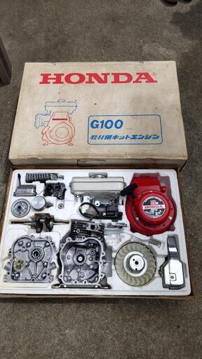 HONDA　本田　G100組み立て用キットエンジン