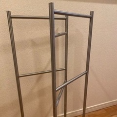【無料】IKEA 伸長式タオルスタンド