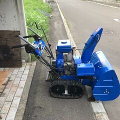 ヤマハ除雪機・YS870　整備済み　 打ち合わせ中です ヤマハ除雪機・YS870 整備済み 打ち合わせ中です