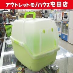 保管品 アイリスオーヤマ 楽ちん猫トイレ フード付き RCT-5...