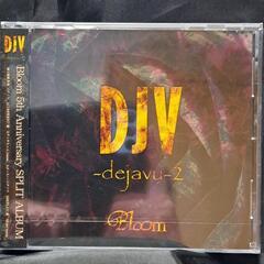 DJV-dejavu-2