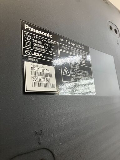 Panasonic パナソニック 42型液晶テレビ 2016 TH-42C305HT No.5915● ※現金、クレジット、ぺイペイ、スマホ決済対応※