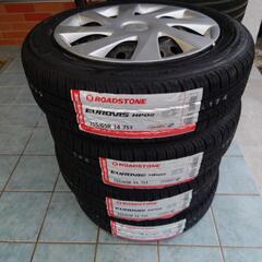 値下げ 超軽量 鍛造 ブリジストン プロドライブ GC-07C 7.5J 18