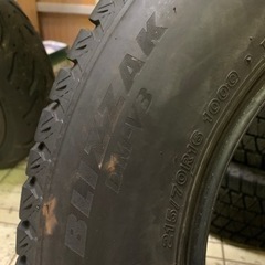 ブリジストン　ブリザック　DM-V3 215/70R16
