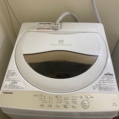 TOSHIBA　洗濯機　５キロ