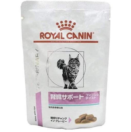  CANNAN 腎臓サポート　チキンテイスト　66袋（バラ売りでも対応可）