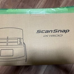 【再値下】新品未使用品スキャナーのスキャンスナップiX1500