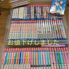 小学館フラワーコミックス129冊➕黒子に恋はいりません４冊おまけ