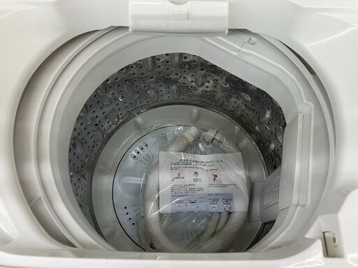 MAXZEN 7㎏洗濯機 2020年製 JW70WP01 マクスゼン 風乾燥 No.5832●7.0㎏洗濯機 ※現金、クレジット、ぺイペイ、スマホ決済対応※