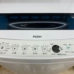 Haier ハイアール 5.5㎏洗濯機 2021 JW-C550 No.6807● ※現金、クレジット、ぺイペイ、スマホ決済対応※
