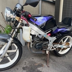 HONDA NS-1