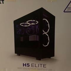 h5 elite