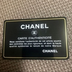 CHANEL シャネル 長財布