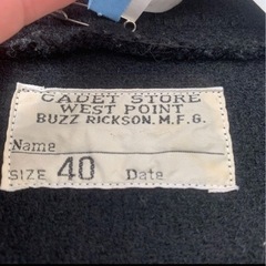 バズリクソンズ　ガデットコート