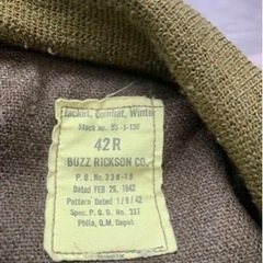 バズリクソンズ　タンカース