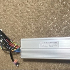 電動スクーター用コントローラー（3000W）