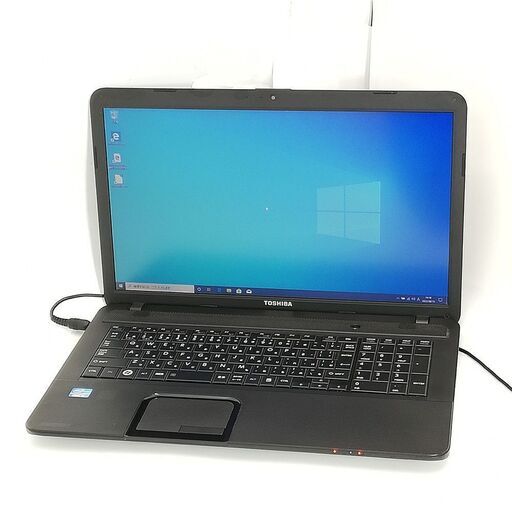 送料無料 17.3型 ノートパソコン 東芝 B372/F 中古美品 第3世代 Core i5 4GB DVDマルチ 無線 Wi-Fi Webカメラ Windows10 Office 即使用可能