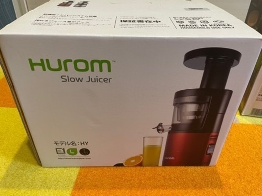 Hurom Slow Juicer モデル名:HY